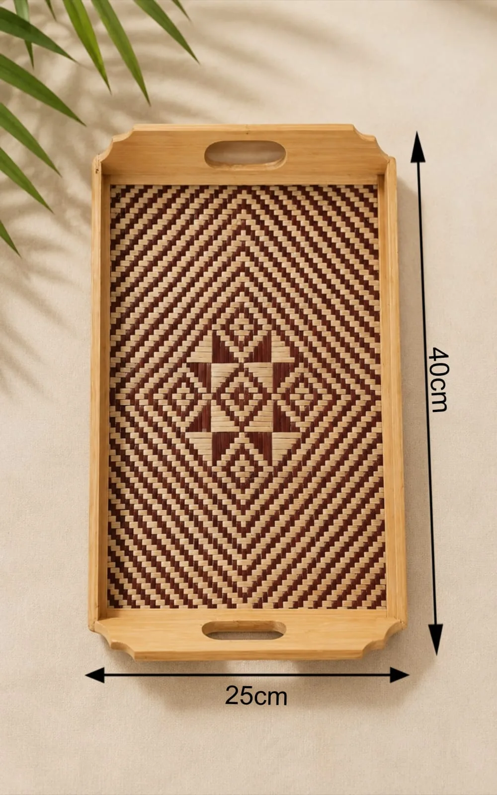 Woven Square Tray